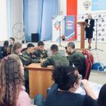 Сторонники и активисты «Единой России» проводят серию игр «РосКвиз» в Красноярском крае
