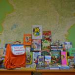 Акция «Читательский рюкзак» продолжается