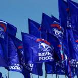 Барнауле пройдет ежегодная отчетная Конференция Алтайского отделения «Единой России»