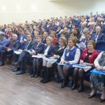 Определены делегаты, которые будут представлять Удмуртию на XIX съезде партии «Единая Россия» в Москве
