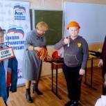 "Школа грамотного потребителя" и "Курскэнерго" провели для школьников урок электробезопасности