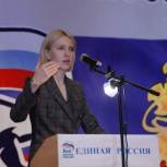 Аршинова приняла участие в Конференции Чебоксарского городского отделения «Единой России»