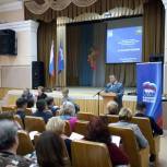 Отчётная конференция состоялась в Жуковском районе