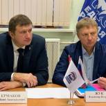 В общественной приёмной партии «Единая Россия» в Раменском прошел приём граждан