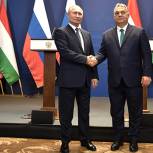 Товарооборот РФ и Венгрии вырос до 7 млрд долларов