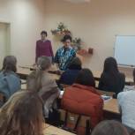 Валентина Миронова провела встречу с преподавателями и студентами БГИТУ