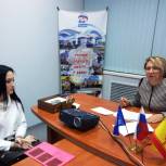 Ирина Виноградова: Двери нашего министерства всегда открыты для людей