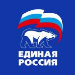 Региональная общественная приёмная: слушать и слышать