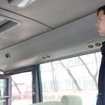 Единороссы Кудымкара и Перми проверили перевозчиков школьных автобусов 