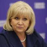Елена Вторыгина выразила искренние соболезнования семье мальчика, погибшего от руки убийцы в Нарьян-Маре
