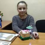 В Нижегородском районе партийцы подвели итоги конкурса «Осенний сюрприз»