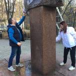 Актив района Можайский провел мемориально-патронатную акцию