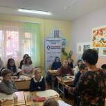 В Уфе сторонники «Единой России» провели экоакцию против пластикового мусора