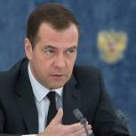Медведев: Россия ведет переговоры с рядом стран АСЕАН по строительству центров ядерной науки