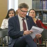 Тюменцы написали этнографический диктант