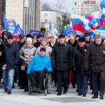 В Пензе на митинге в День народного единства собрались более 6,5 тысяч человек