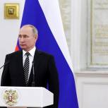 Путин поручил прокуратуре отслеживать движение выделенных на гособоронзаказ средств