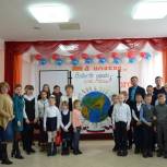 Партийцы Курской области отметили День народного единства