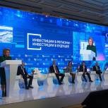 Матвиенко: Изучается вопрос стимулирования инвестиционного налогового вычета в регионах