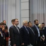 Конференция Иркутского регионального отделения партии «Единая Россия» начала работу