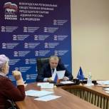 Депутат Законодательного Собрания Вологодской области Заварин Роман провел прием сегодня в Региональной общественной приемной Партии «Единая Россия». 