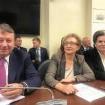 Наталья Назарова на встрече с главой Минэнерго РФ затронула тему снижения перекрестного субсидирования в электроэнергетике