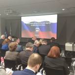 В Екатеринбурге началась XXXVI Конференция свердловских единороссов