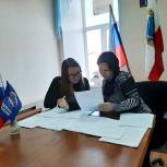 Партийцы подвели итоги мониторинга качества и безопасности школьного питания в Александров-Гае
