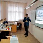 В Башкортостане стартовала «Неделя экологической грамотности»