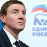 «Единая Россия» запустила сервис «Нацпроекты глазами людей»