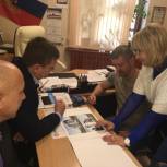 Депутаты «Единой России» помогают в решении проблем жителей Балаклавы