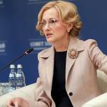 Яровая: Открытие продаж авиабилетов по плоским тарифам на Дальний Восток – важное социально значимое решение