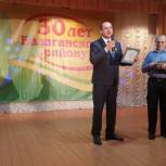 Андрей Чернышев поздравил жителей Балаганского района с юбилеем МО