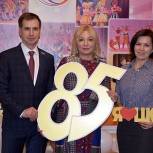 Единороссы поздравили работников Центра культуры и досуга города Пензы
