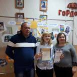 В Кувандыке прошел фестиваль художественного творчества
