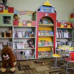 Партийцы приняли участие в открытии модельной библиотеки в Глушковском районе