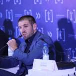 Депутат Госдумы Дмитрий Пирог принял участие в форуме «Сообщество»