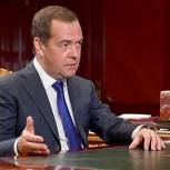 Медведев поручил МЭР синхронизировать методики получения данных по нацпроектам