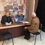 В Павловском Посаде более 25 человек обратились в выездную приемную выходного дня партии «Единая Россия»