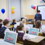 В Коми повышают интерес детей к математике