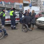 В Башкортостане наказали любителей парковать автомобили на местах для инвалидов