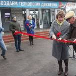 Партийцы открыли новую мемориальную доску в Людиновском районе