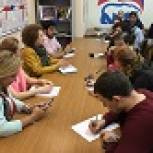 В Тверском районе партийцы  провели встречу с представителями НКО