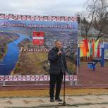 В Шилове открыли новый физкультурно-спортивный комплекс