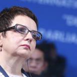 Савастьянова: Госдума продолжит держать на контроле ход реформирования отрасли обращения с отходами