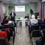 В рамках партпроекта «Школа грамотного потребителя» в Перми состоялся очередной семинар 