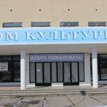 Депутаты взяли на контроль реализацию партпроекта «Культура малой Родины» в Челябинской области