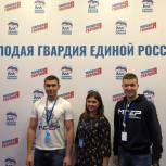 Дмитрий Медведев встретится с брянскими активистами «Молодой Гвардии Единой России»