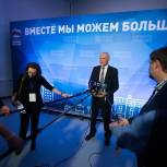 «Для будущих успехов партии власти необходимо сочетание гибкости и твердой позиции при принятии решений», - Вадим Булавинов