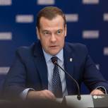 Медведев встретится с активистами «Молодой Гвардии Единой России»